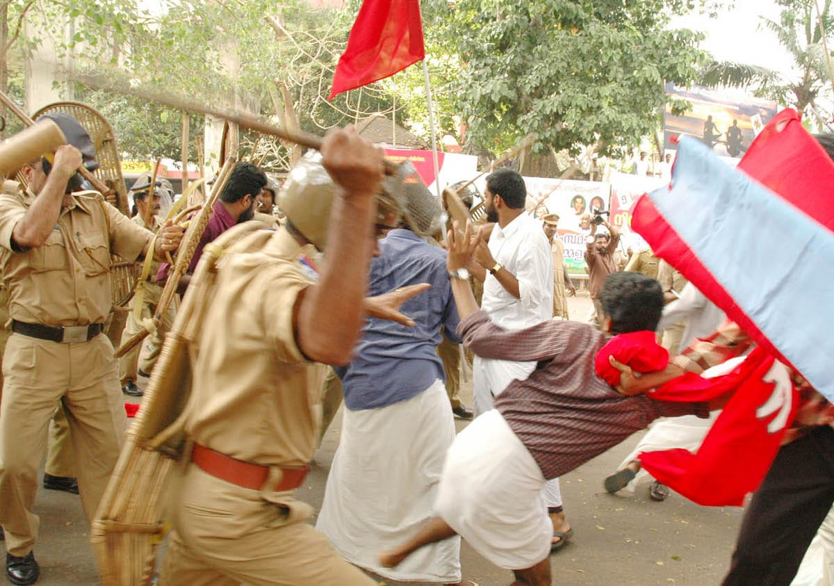 AISF collectorate march 12/10/2004