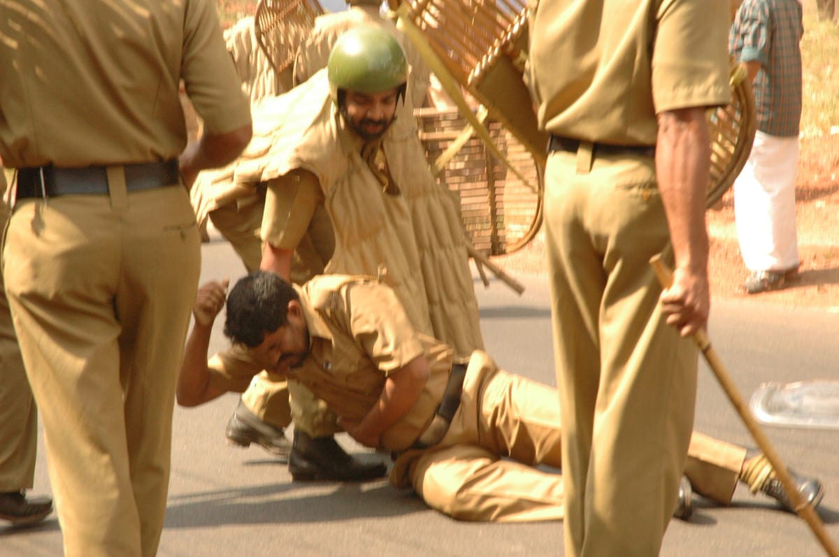 AISF collectorate march 12/10/2004