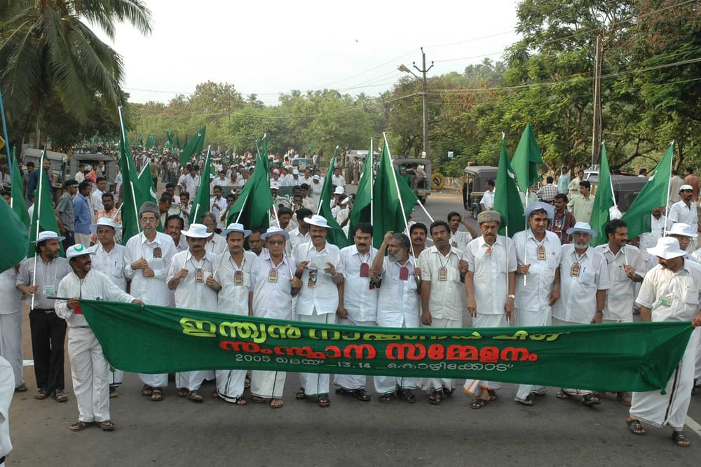 Indian National League state conference calicut post image